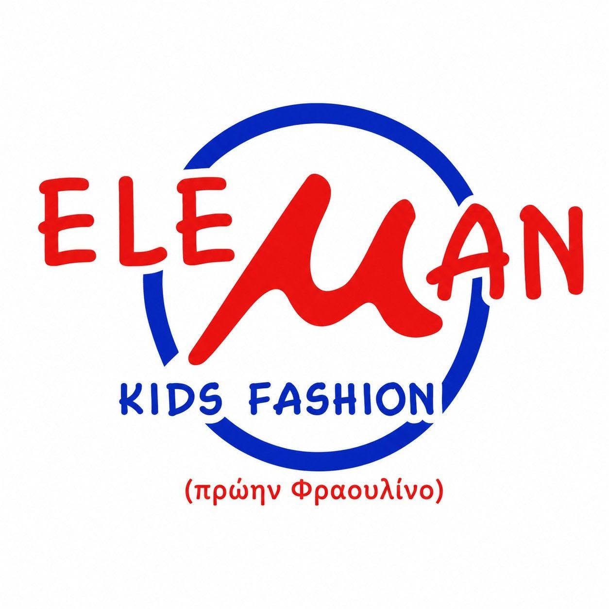 Eleman Kids Fashion
