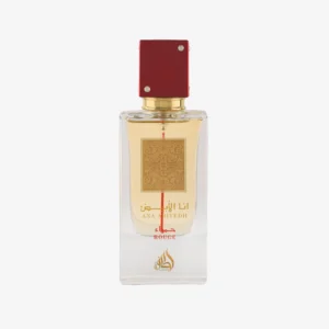 Ana Abiyedh Rouge by Lattafa Eau de Parfum 60ml