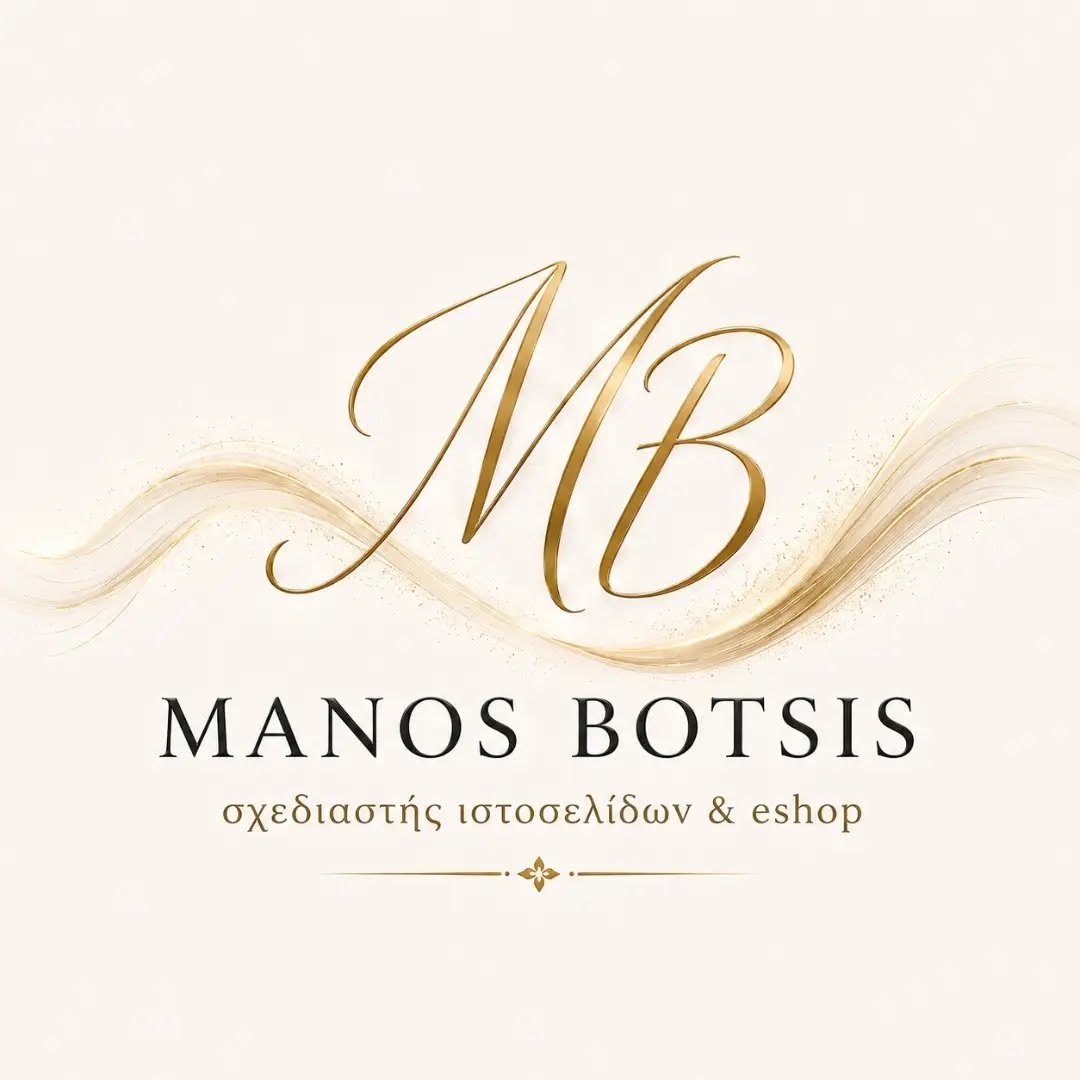 Manos Botsis